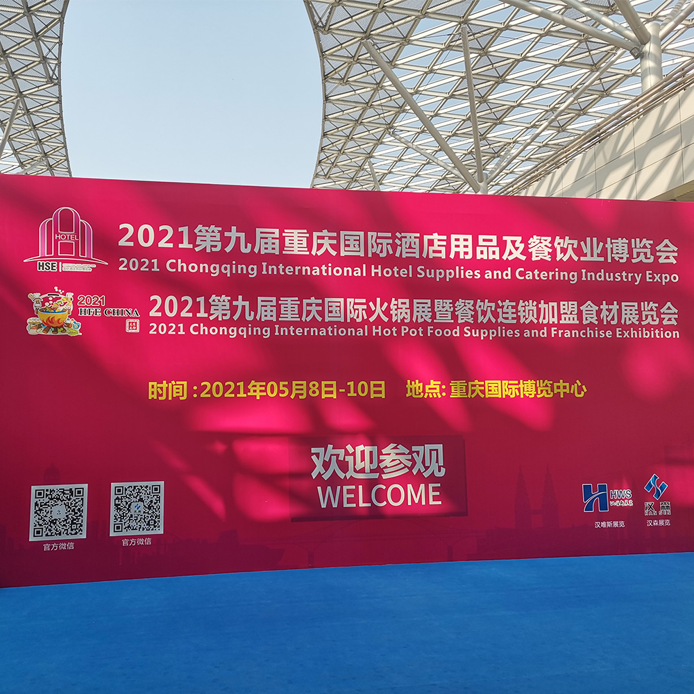 眾益鋁箔餐盒 眾益鋁箔餐盒