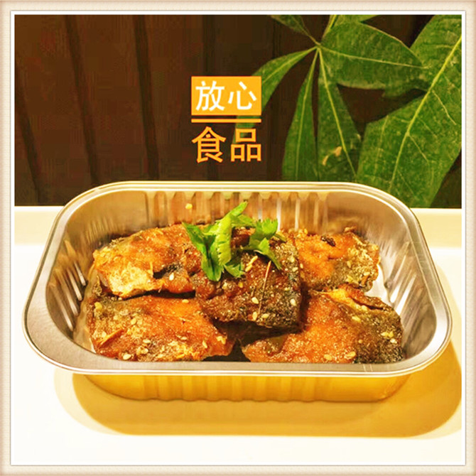 眾益鋁箔餐盒小金盒