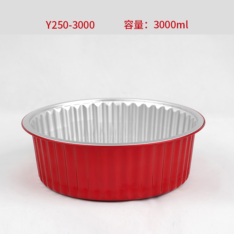 眾益鋁箔餐盒小金盒 眾益鋁箔餐盒小金盒